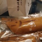 Thumbnail of related posts 113