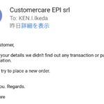 Thumbnail of related posts 185