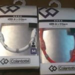 Thumbnail of post image 003