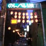 Thumbnail of related posts 060