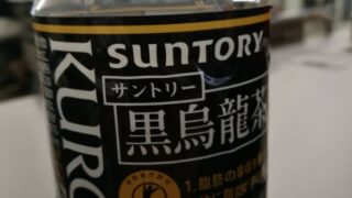 Thumbnail of post image 199