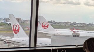 Thumbnail of post image 041