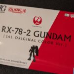 Thumbnail of related posts 133