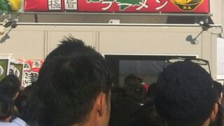 Thumbnail of post image 062