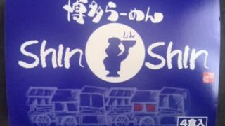 Thumbnail of post image 059