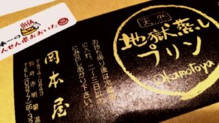 Thumbnail of post image 163