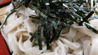 Thumbnail of post image 096