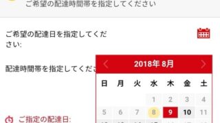 Thumbnail of post image 126