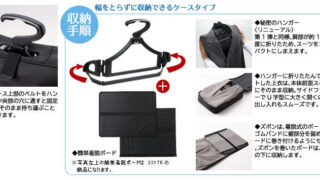 Thumbnail of post image 179