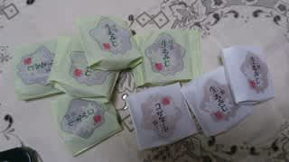 Thumbnail of post image 183