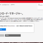 Thumbnail of post image 097