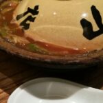 Thumbnail of related posts 024