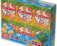 Thumbnail of post image 070