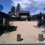 Thumbnail of related posts 106