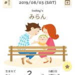 Thumbnail of related posts 055