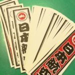 Thumbnail of related posts 112