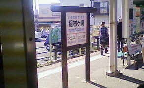 Thumbnail of post image 166