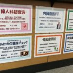 Thumbnail of related posts 075