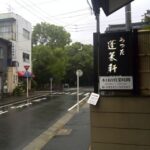 Thumbnail of related posts 134