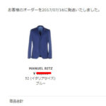 Thumbnail of related posts 133