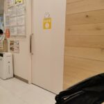 Thumbnail of related posts 146