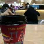 Thumbnail of related posts 129