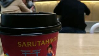 Thumbnail of post image 110