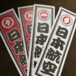 Thumbnail of post image 144