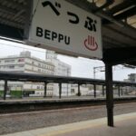 Thumbnail of related posts 006