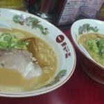 Thumbnail of post image 142