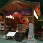 Thumbnail of related posts 138