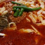 Thumbnail of related posts 183