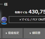 Thumbnail of post image 118