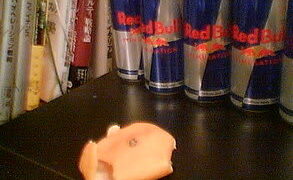 Thumbnail of post image 035