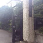 Thumbnail of related posts 184