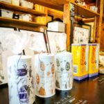 Thumbnail of related posts 048