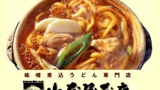 Thumbnail of post image 126