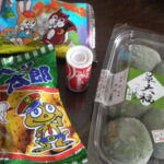 Thumbnail of post image 103