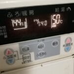 Thumbnail of related posts 070