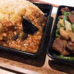 Thumbnail of related posts 051