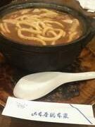 Thumbnail of post image 001