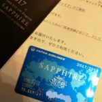 Thumbnail of post image 101