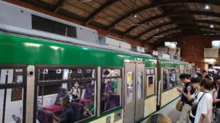 Thumbnail of post image 015