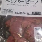 Thumbnail of related posts 080