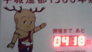 Thumbnail of post image 181