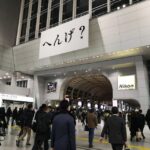 Thumbnail of related posts 010