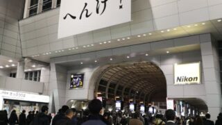 Thumbnail of post image 199