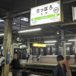 Thumbnail of related posts 005