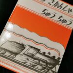 Thumbnail of post image 125