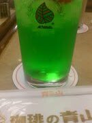 Thumbnail of post image 067